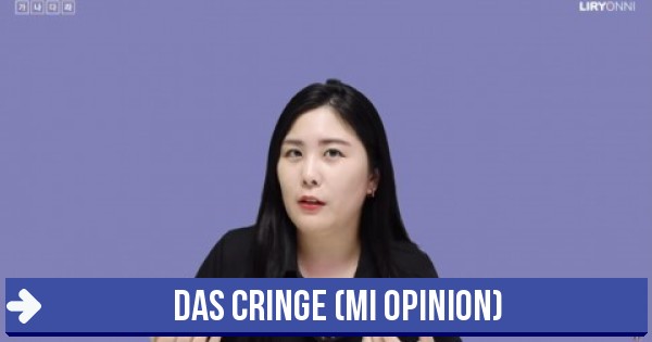 100% cringe - das cringe (mi opinion)
